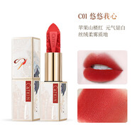 卡婷（CATKIN）頤和園點絳唇口紅雕花浮雕3.2g唇膏 啞光霧面 滋潤 情詩C01悠悠我心