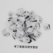 澳顏萊衣服尺碼標織嘜尺碼嘜碼數標服裝尺碼標簽領(lǐng)標尺寸標簽內衣碼布標 F白色200個(gè)