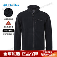 哥倫比亞（Columbia）2025秋冬戶(hù)外男裝加厚熱能防風(fēng)保暖立領(lǐng)抓絨衣外套 01225秋冬 S170/92A