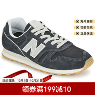 NEW BALANCE女鞋低幫系帶運動休閑鞋經(jīng)典373系列慢跑球鞋黑色春夏新款 黑色 40