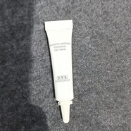 佰草集新七白系列小樣水乳霜提亮精華煙酰胺小樣U先試用 15g 3g眼霜發(fā)5支