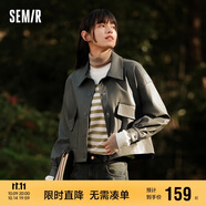 森馬外套女PU仿皮夾克高街時(shí)尚春秋酷颯落肩寬松上衣107224108003