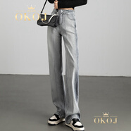 OKOJ品牌定制闊腿牛仔褲女夏季高腰拼接休閑垂感顯瘦時尚女褲 淺灰色 29