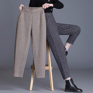 羅蒙（ROMON）毛呢休閑褲女小個(gè)子顯高哈倫褲女士高腰秋冬九分小腳蘿卜褲子女 咖色 27 (160) M 體重93-105斤
