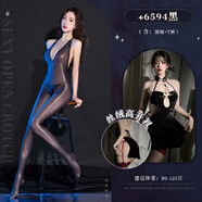 知溫黑絲純欲攻速情侶戰(zhàn)衣袍情趣內(nèi)衣性感夫妻調(diào)情睡衣刺激高檔sm羞恥 古韻組合( 連體衣 黑+絲絨旗袍（高開(kāi)衩）) 均碼 (建議體重80-125斤)