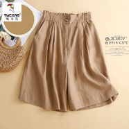啄木鳥(niǎo)寬松2025新款顯瘦夏季熱褲女亞麻短褲五分褲高腰休閑棉麻闊腿褲子 卡其色 M 建議100-115斤