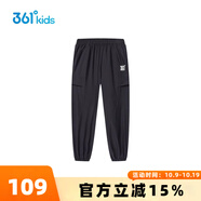 361°【商場同款】童裝男童休閑褲梭織長褲2025夏季中大童百搭褲子 經(jīng)典黑 150