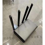 小米（MI）小米R3G路由器AX5紅米AC6609 路由器家用智能雙頻全千兆穿 小米4C送電源網(wǎng)線(xiàn) 網(wǎng)口百兆無(wú)線(xiàn)