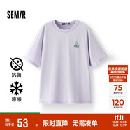 森馬（Semir）【多彩涼感T】短袖t恤女夏中長款寬松舒適刺繡上衣109324100007