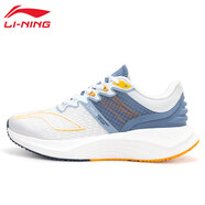 李寧跑步鞋男鞋越影beng夏季新款單透氣跑鞋減震鞋子運動(dòng)鞋剛 標準白/迷霧藍035-1 44