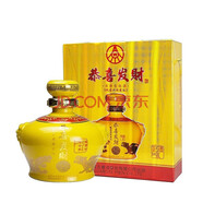 五糧液（WULIANGYE）五糧液股份出品 恭喜發(fā)財 濃香型白酒 純糧酒 禮品 收藏酒 52度 2000mL 1壇 祝君興旺發(fā)達(dá)