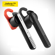 捷波朗Jabra/3耳塞式無線藍牙耳機降噪開車商務智能中文播報  標配 銀色