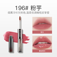 詩佩妮Spenny/詩佩妮雙頭唇釉193鏡面唇泥不易掉色196不沾杯195口紅平價(jià) NEW-196#粉芋