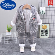 迪士尼（Disney）1-2歲男寶寶加絨0一周半冬裝男孩4加厚小孩衣服到3歲兒童三件套裝 JC加厚公仔熊三件套灰色 73建議1到6個月