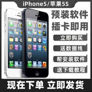 二手蘋(píng)果4蘋(píng)果4s手機蘋(píng)果5s學(xué)生便宜備用機iPhone5S智能小屏幕 金色 5S 插卡+原裝16G [9新]