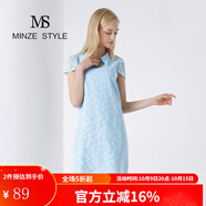名師路泡泡袖歐根紗連衣裙女夏裝新款韓版甜美短袖立領(lǐng)純色碎花a字裙 淺藍(lán)色50 M