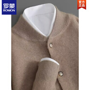 羅蒙（ROMON）純貂絨開(kāi)衫男秋冬加厚寬松保暖毛衣外套休閑商務(wù)打底針織衫男 駝色 M 【90-110】