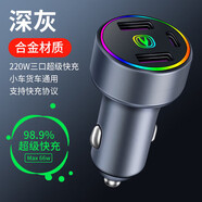 上山豹專(zhuān)用長(cháng)安逸動(dòng)EV460新能源車(chē)載充電器快充汽車(chē)點(diǎn)煙轉換器插頭 長(cháng)安逸動(dòng)EV460銀色雙USB+PD快充