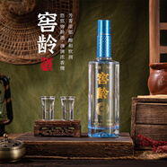 酒七醉瀘州純釀固態(tài)發(fā)酵送禮聚會(huì)濃香型白酒純糧食酒商務(wù)宴請(qǐng)自飲收藏 38%vol 500mL 6瓶 不帶盒子
