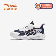 安踏（anta）女大童運(yùn)動(dòng)鞋新款紐扣鞋犟彈跑步鞋中大童跑鞋兒童女童鞋 新墨水藍(lán)/安踏白/珍珠粉-4 38