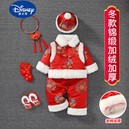迪士尼（Disney）嬰兒拜年服冬季加絨嬰兒唐裝男百天周歲抓周禮服女兒童加厚拜年服 6024五福團翻領(lǐng)+帽+鎖+襪+鞋 66