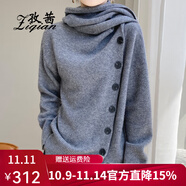 孜茜高領(lǐng)羊毛衫女寬松套頭設(shè)計(jì)感100%純羊毛加厚毛衣個(gè)性小眾女針織衫 灰色 L