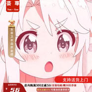 蕓蕁衛衣女2025新款嘻哈潮牌國潮惡魔連帽開(kāi)衫秋季長(cháng)袖衛衣男女情侶街 關(guān)注日韓新潮女裝Super M S 60-85斤【正版品質(zhì)】