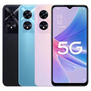 OPPOA96新款256G內(nèi)存智能通5g學(xué)生游戲拍照備用手機(jī) 日出印象 套餐八A59通4G4+32G8新