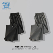 JEANSWEST LIFE真維斯冰絲褲子男款夏季休閑長褲薄款垂感直筒褲男士夏天闊腿褲潮