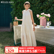 Olrain歐芮兒法式杏色連衣裙女夏新款度假風(fēng)刺繡掛脖長(cháng)裙沙灘裙子 杏色 M