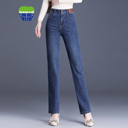 texwood蘋(píng)果牌牛仔褲女小直筒褲2025春秋季新款高腰顯瘦萍果女裝長(cháng)褲子 藍色 30
