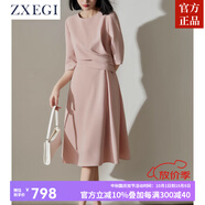 ZXEGI2025夏高檔品牌連衣裙醋酸面料法式船領(lǐng)腰間捏褶顯瘦減齡裙子女夏 桃夭粉. 半襯盛夏版 M