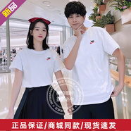 耐克（NIKE）官方情侶短袖男裝女裝 學(xué)生團隊跑步訓練柔軟舒適透氣T恤衫上衣 AR4999-100/白色單件 男女同款 S (165/84A)