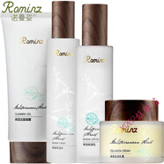 NE【官方店】諾曼姿保濕悅活 清爽型補水護膚品套裝女精油護膚 補水 洗面奶+爽膚水+乳液+面霜