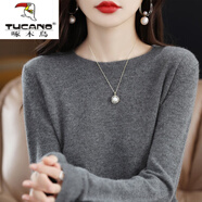 啄木鳥(niǎo)（TUCANO）春秋感軟糯針織羊毛女薄款低領(lǐng)毛衣寬松遮肚顯瘦百搭針織打底衫女 灰色 3XL 140150斤