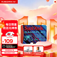 閃迪（SanDisk）128GB TF內(nèi)存卡 A2 U3 V30 4K 游戲存儲卡 讀速190MB/s 寫速90MB/s 游戲不卡頓 游戲機掌機專用卡