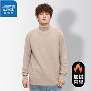 真維斯（JEANSWEST）毛衣男秋冬新款針織衫青少年針線衫內(nèi)搭保暖百搭純色打底衫毛線衫 卡其（加絨高領(lǐng)） 3XL (推薦170斤-190斤)