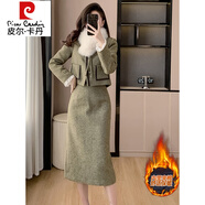 皮爾卡丹（pierre cardin）法式輕奢花邊外套高腰半身裙氣質(zhì)兩件套女冬季小香風加棉毛呢套裝 軍綠色配毛領(lǐng) 夾棉加厚套裝 XL