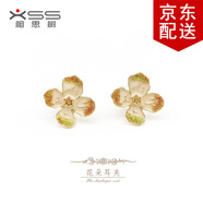 相思樹(shù)法式優(yōu)雅細閃精致立體紋路花瓣花朵無(wú)耳洞耳夾