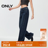 ONLY秋季休閑百搭松弛感高腰直筒牛仔褲女|124332043 J39 藍黑 M (165) 68A