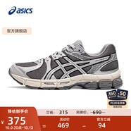 亞瑟士ASICS跑步鞋女鞋緩震耐磨運動鞋舒適透氣跑鞋 GEL-EXALT 2 深灰色/銀色 38