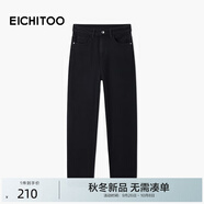 愛(ài)居兔（EICHITOO）愛(ài)居兔松弛直筒褲牛仔褲2025年冬季新款女柔軟長(cháng)褲EKNAJ4Q028A 黑色28 30