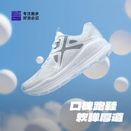 必邁遠(yuǎn)征者Pure跑步鞋運(yùn)動(dòng)女鞋慢跑休閑通勤透氣大體重鞋子女