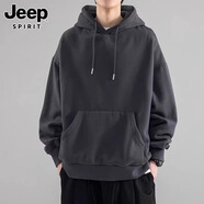 JEEP SPIRIT吉普衛(wèi)衣男秋冬季長(zhǎng)袖t恤男士連帽新款純棉外套加絨打底衫衣服T恤 春秋款-WY9356深灰 L【115-130斤】