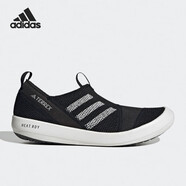 阿迪達斯（adidas）男鞋25夏季大網(wǎng)眼透氣輕質(zhì)運動(dòng)休閑鞋戶(hù)外一腳穿懶人鞋兩棲涉水鞋 HP8644 42
