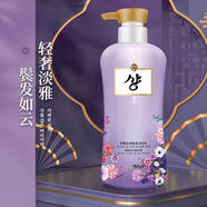 西鉑輕奢貴婦香氛沐浴露洗發(fā)水持久留香洗發(fā)乳套裝凈 輕奢絲滑洗發(fā)乳500ml