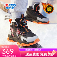 特步兒童2024冬季新款男童運(yùn)動(dòng)鞋中幫防滑中大童籃球鞋專業(yè)訓(xùn)練鞋加絨 黑/青木灰-加絨 34