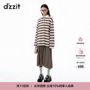 DZZIT地素【明星同款】半身裙春秋復古摩登調(diào)性裙子女 深卡其色 S