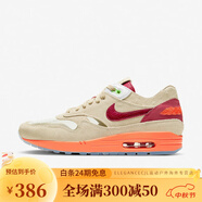 耐克（NIKE）Nike/耐克Air Max 1男女同款氣墊低幫跑步鞋CJ4286-101 DD1870-100 35.5