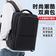 NFIT戴爾幽靈Spectre x360 14/16 AI筆記本屏幕保護膜2024款鍵盤膜ENVY X360 14/16電腦鋼化膜防窺膜 商務(wù)雙肩背包【留言顏色】 15.6英寸惠普ENVY X360 